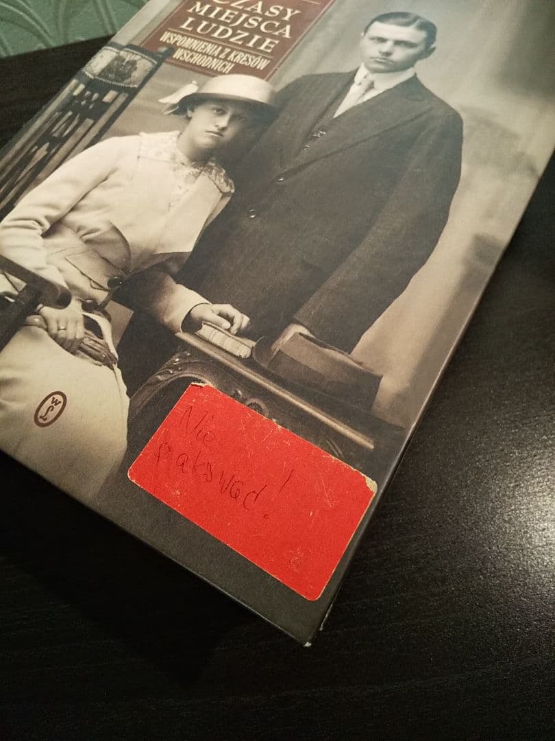 〈洋書〉時代、場所、人々∶東部国境地帯の記憶 1893-1946／ヘレナ・ロス