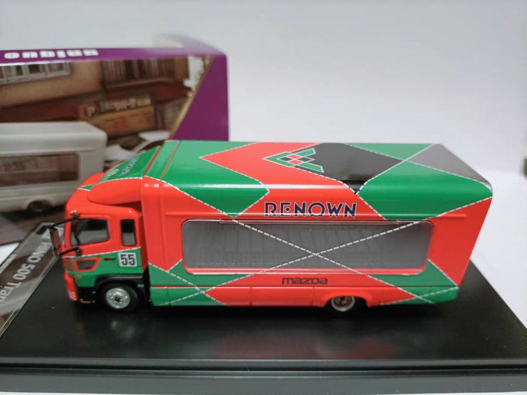 【Unique Model】64 日野 Hino 500 Mazda 787B