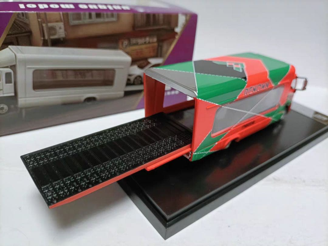 【Unique Model】64 日野 Hino 500 Mazda 787B