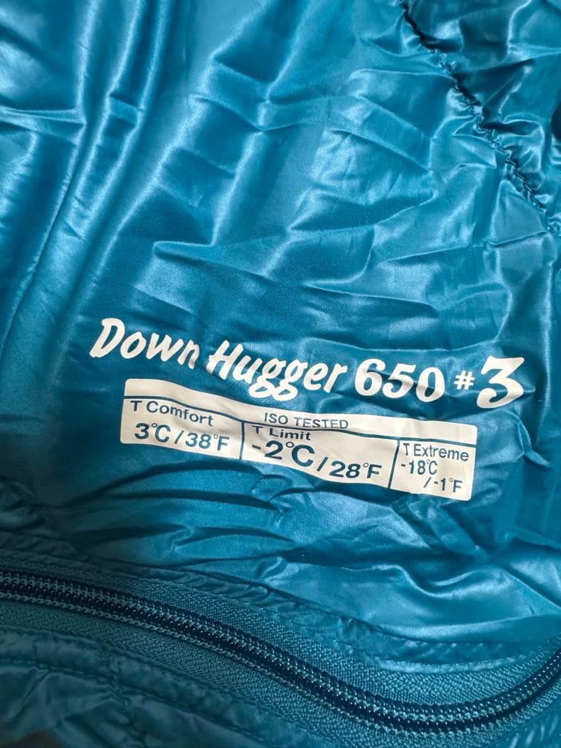 モンベル　ダウンハガー650#3 R/zip 寝袋　レギュラータイプ
