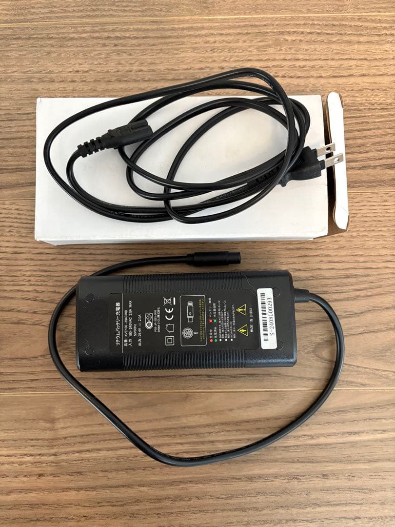 【値下げ中】電動アシスト自転車 トートバイク