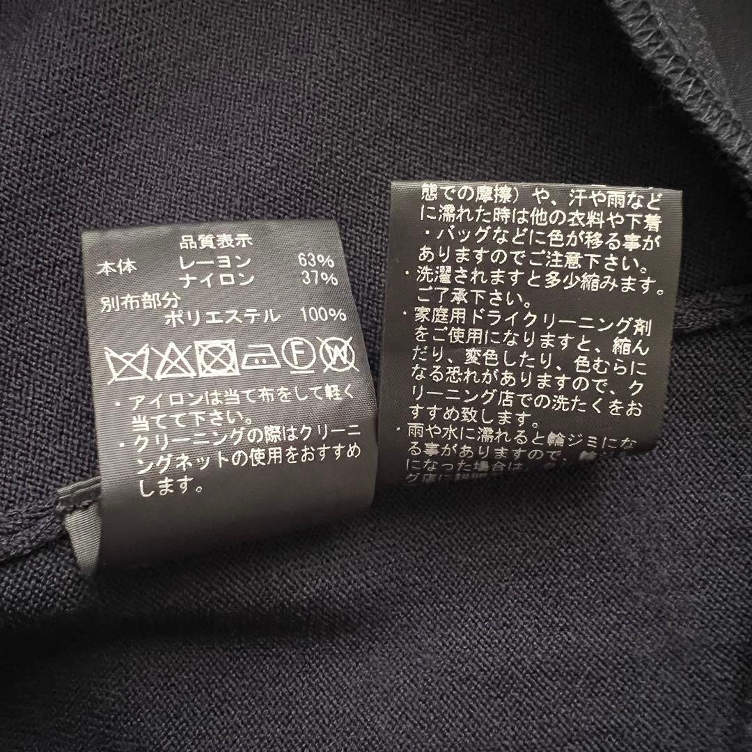 BLENHEIM ブレンヘイム　異素材イレギュラー切替ワンピース　ネイビー　S