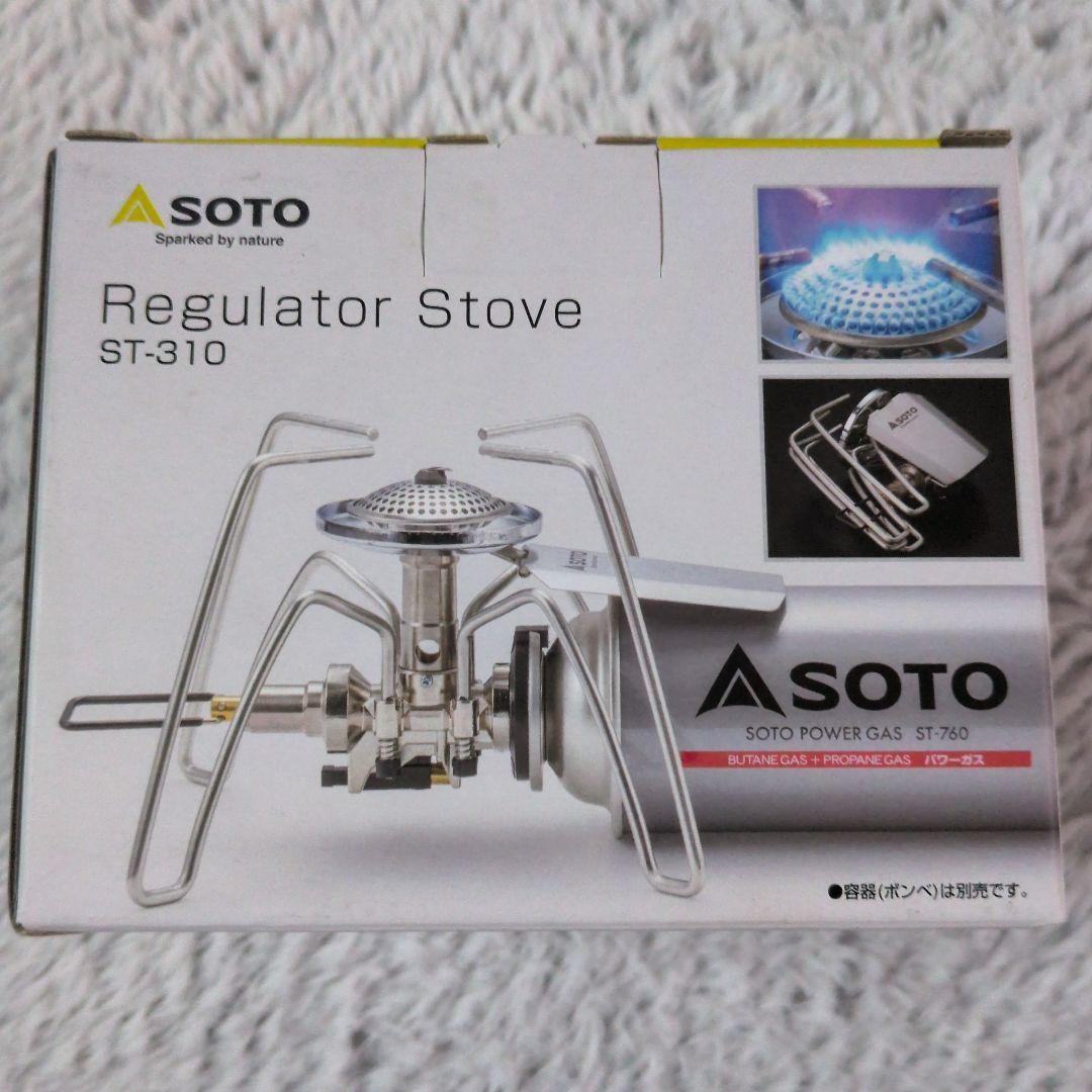SOTO レギュレーターストーブ ST-310