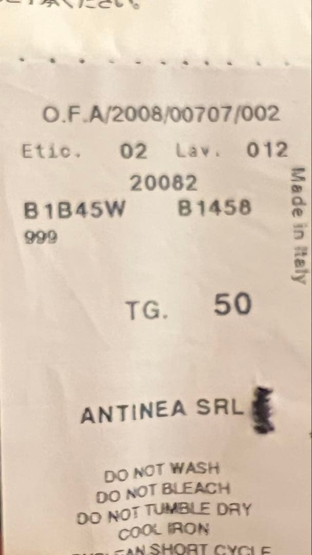 EMPORIO ARMANI レザー ジャケット 50