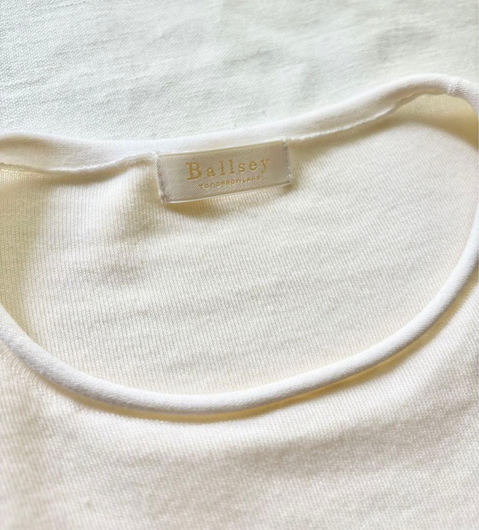 nac011様 Ballsey バウンススムース ビッグプルオーバー