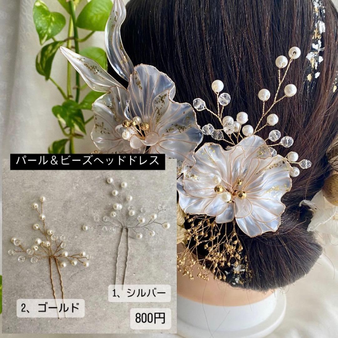 りー☆さま専用ページ