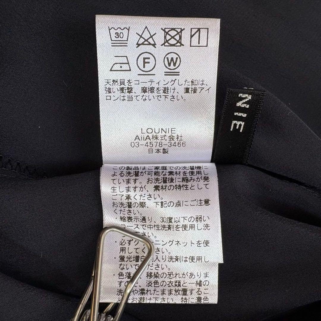 LOUNIE ルーニィ 濃紺 ボウタイ風デザイン ブラウス　きれいめ　M 美品