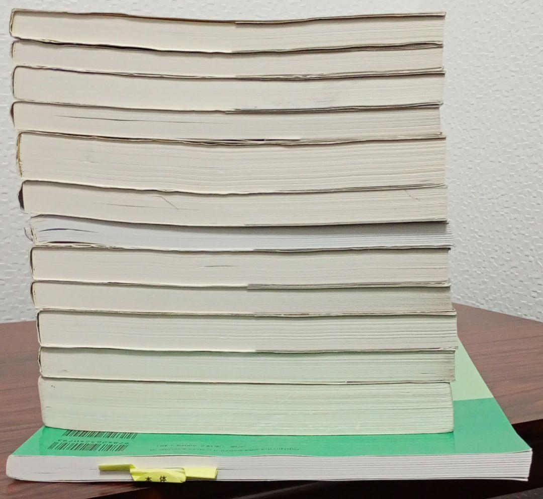 柔道整復師 テキスト まとめ売り 13冊 国試 柔道 開業 整骨院 医学 資格