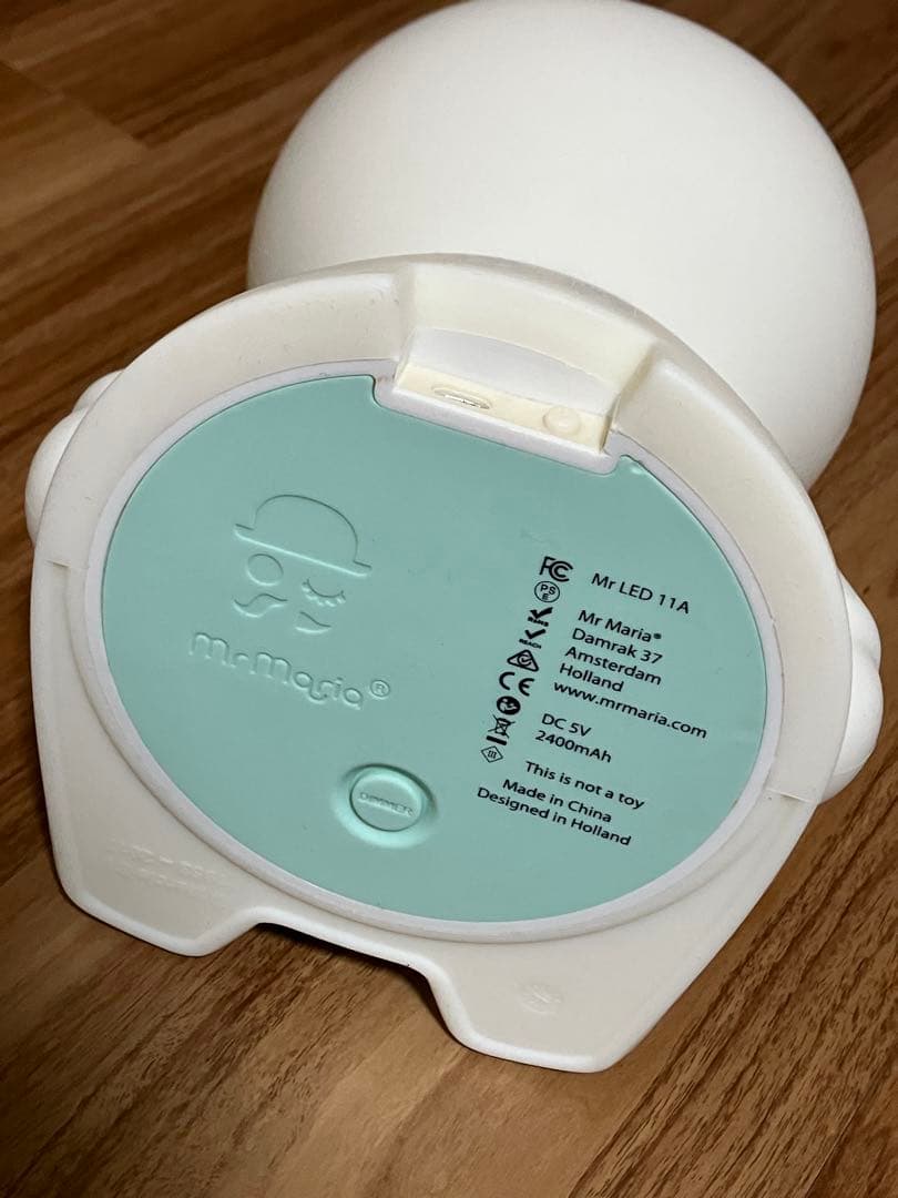 ミッフィ　ファーストライト　ミスターマリア　30㎝