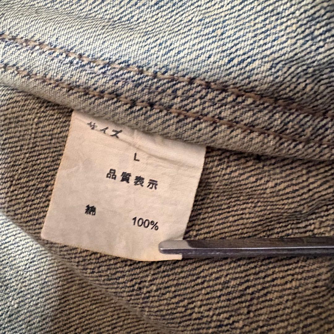 00s y2k denim jacket gimmick grunge ギャル男