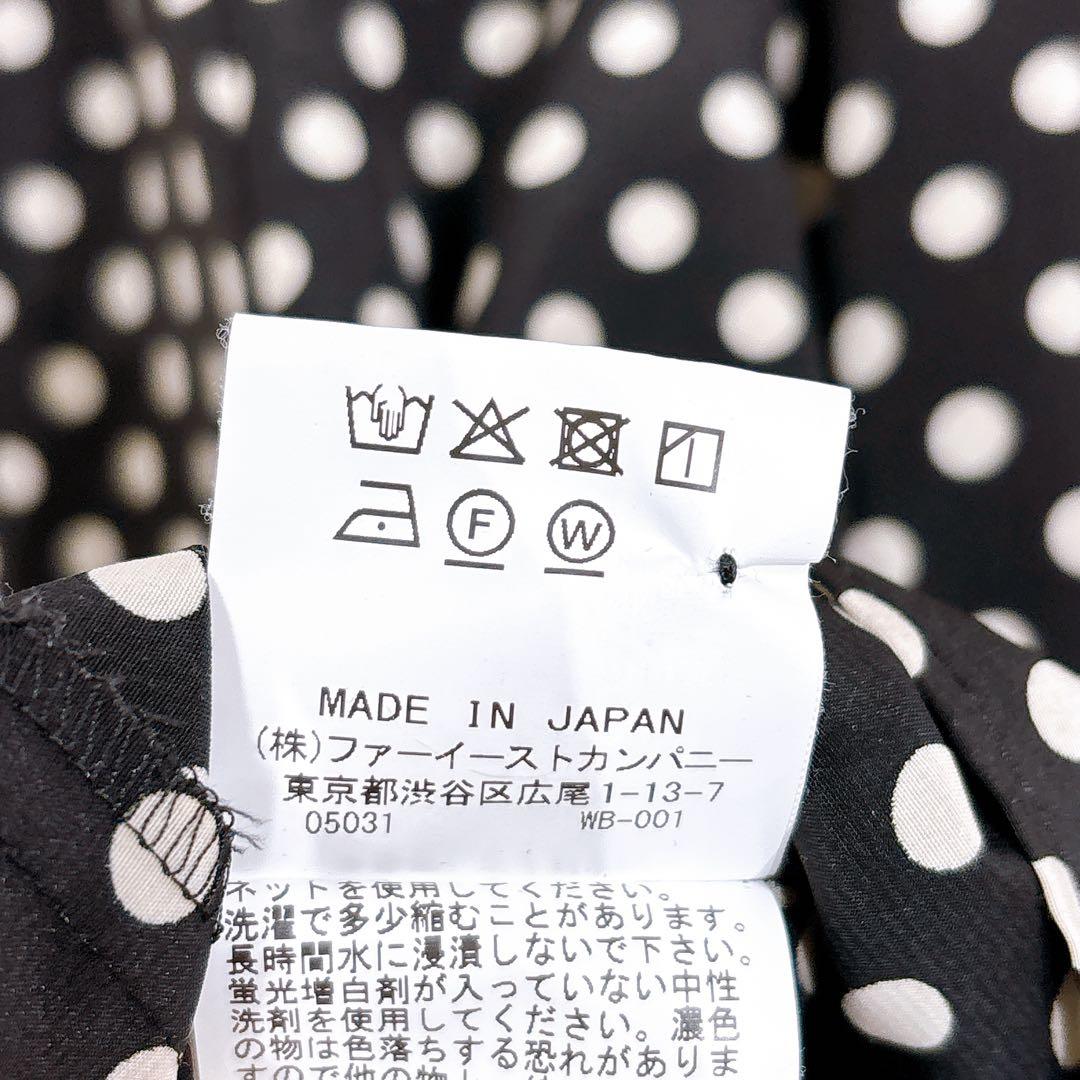 【美品】 ルルウィルビー　デシンドットフリルボウタイブラウス　リボン　シャツ