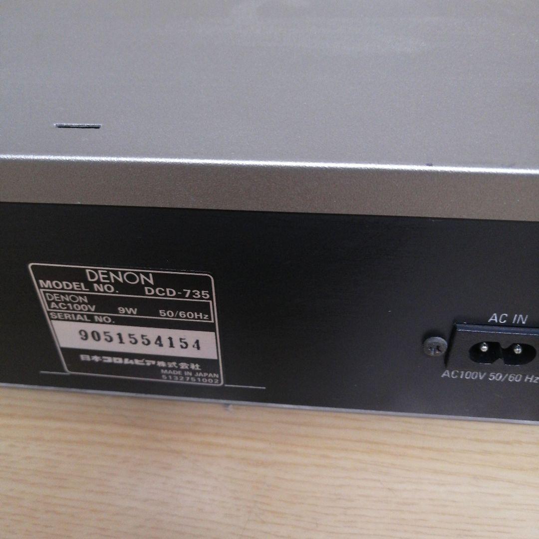 DENON DCD-735 コンパクトディスクプレーヤー