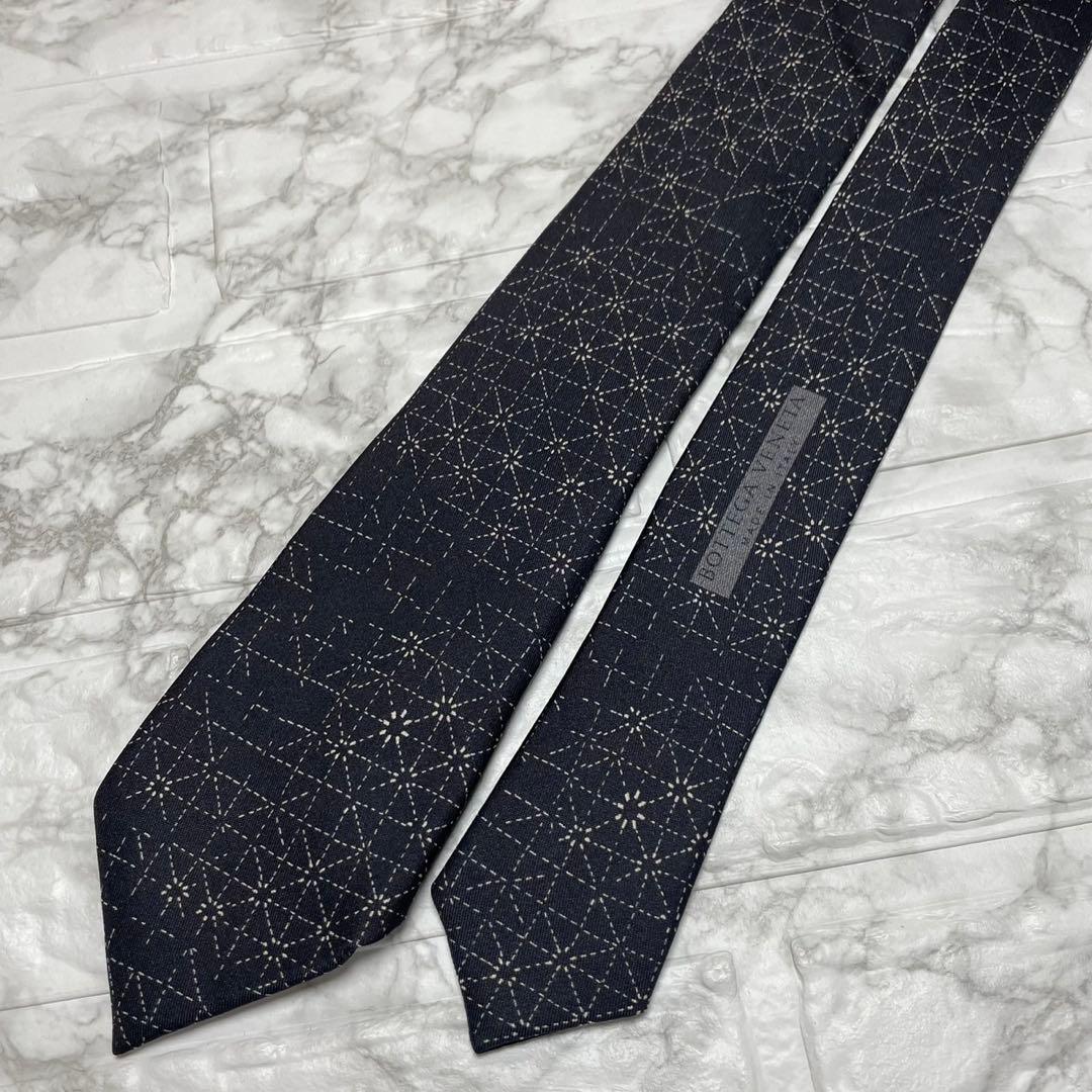 ボッテガべネタ　BOTTEGAVENETA ネクタイ　スーツ　イントレチャート