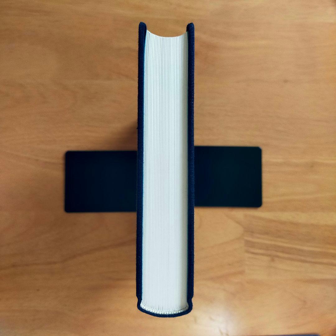 霊的終末論　ニコライ・ベルジャーエフ