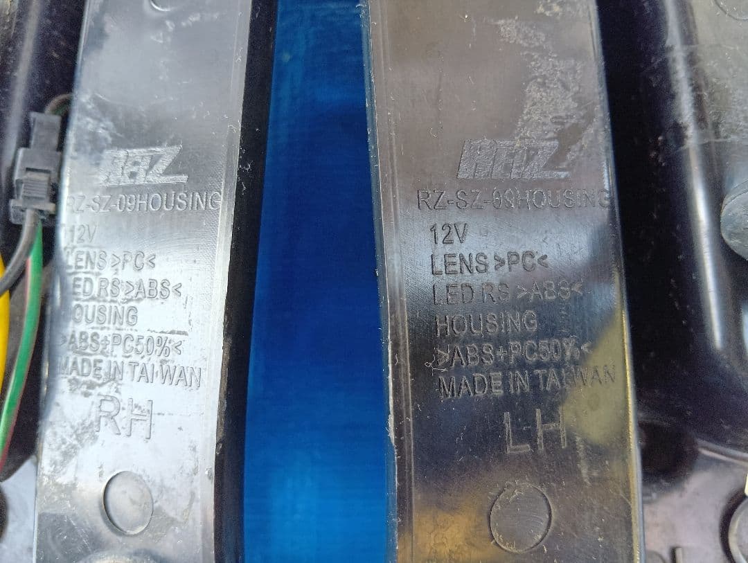 ま*ん様 ハスラー・MR31S・MR41S用、オールLEDテールランプ