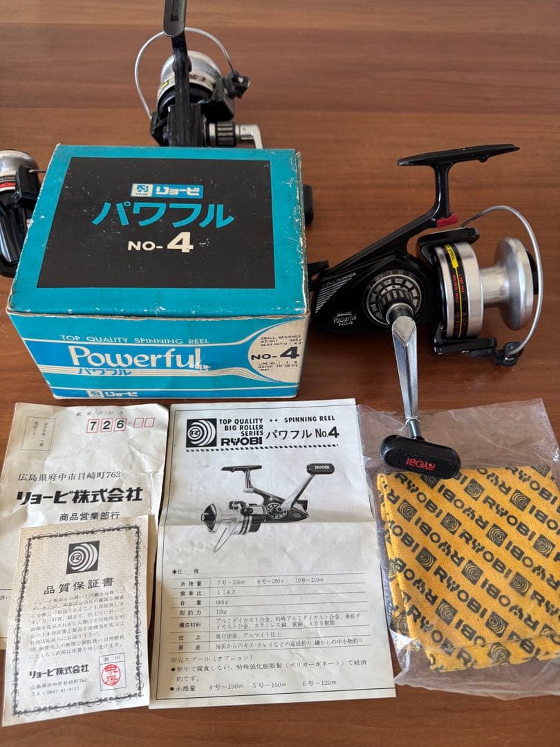 リョービ スピニングリール セット
