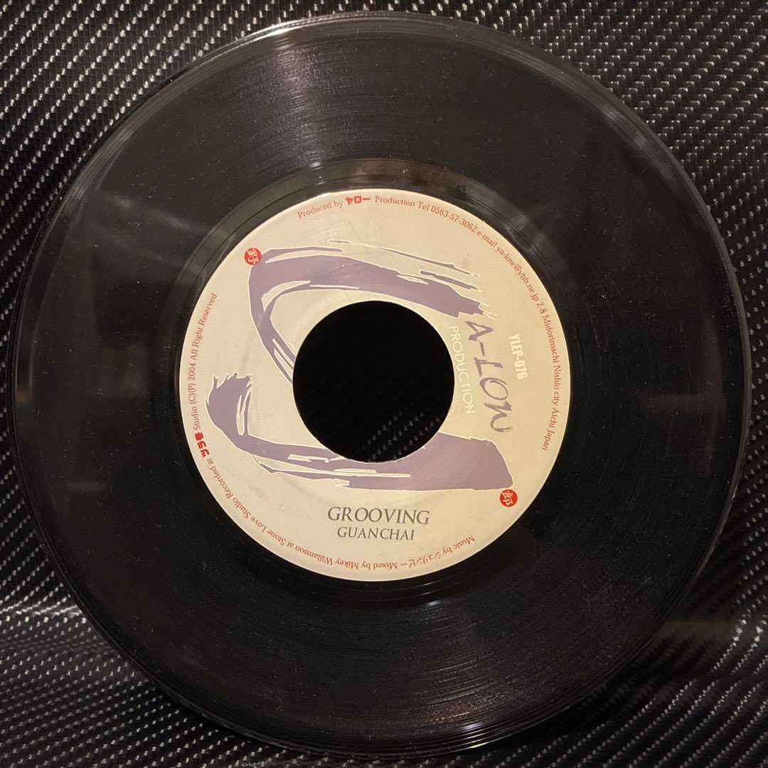 ８枚セット　YA-LOW PRODUCTION 7inchレコード　ジャパレゲ