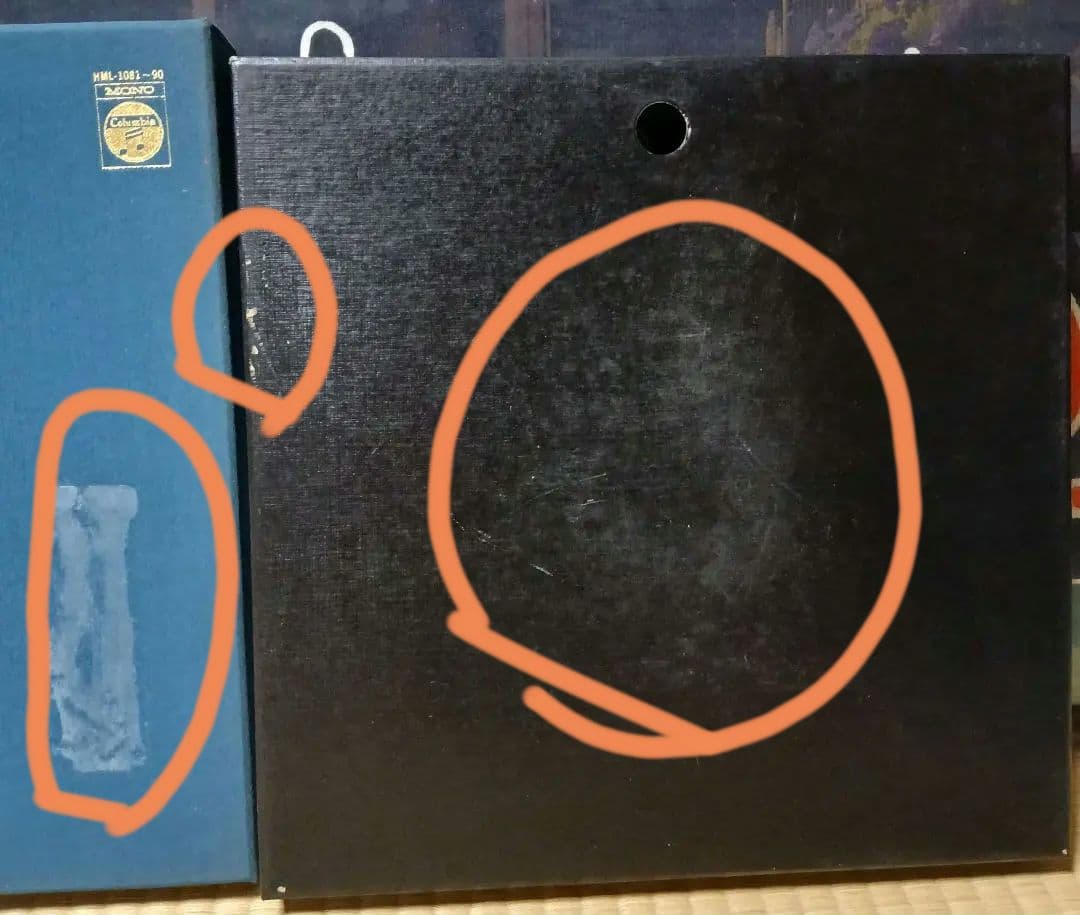 決定版豪華浪曲大全集　レコード10枚組　日本コロンビア　村田英雄　人生劇場