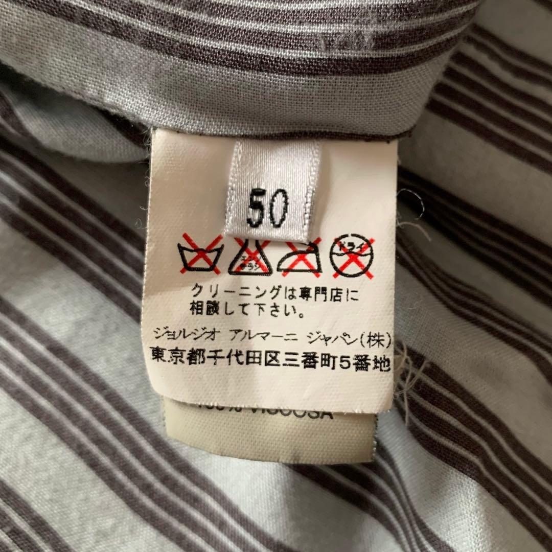 90-00s アーカイブ ARMANI COLLEZIONI レザージャケット