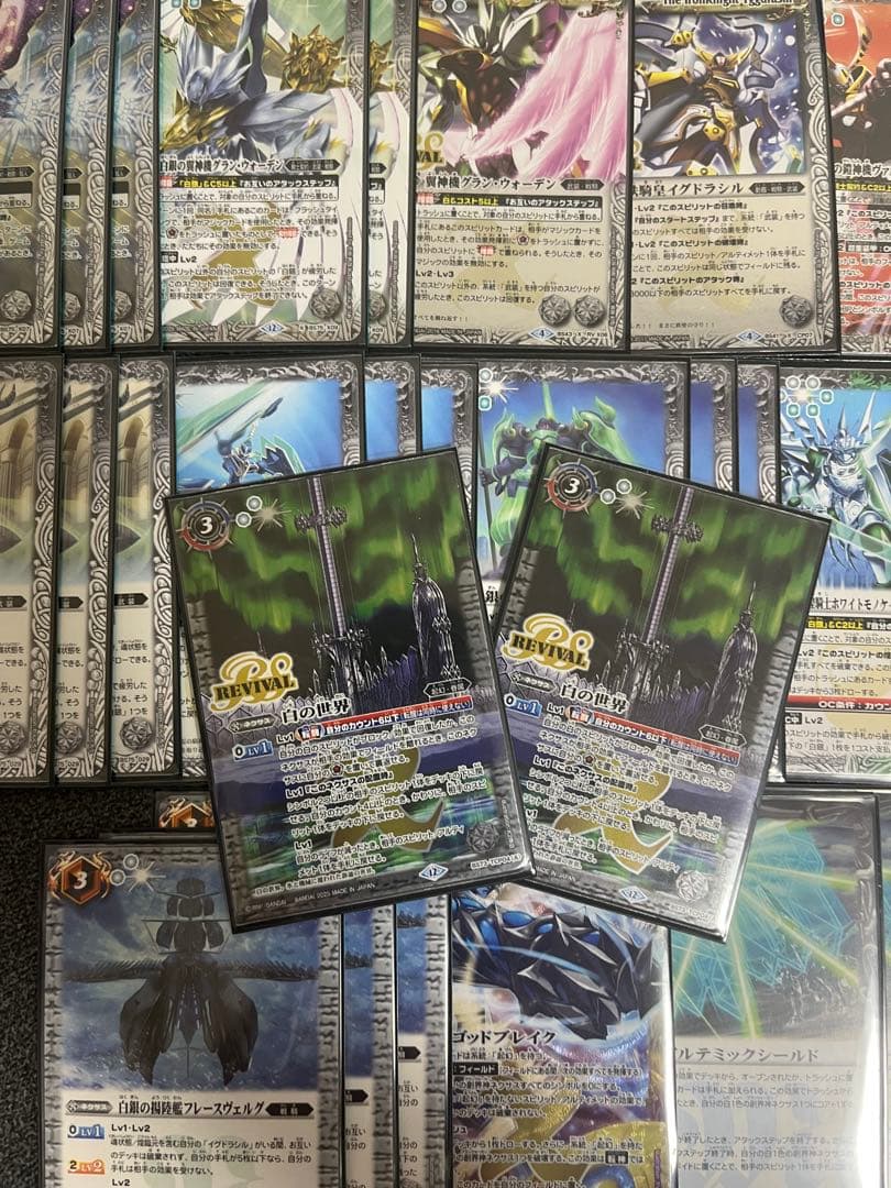 早い者勝ち‼️ 白銀　騎士契約　デッキ