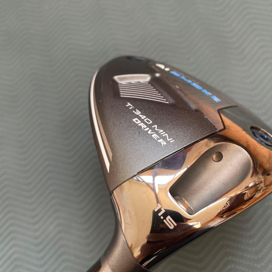 キャロウェイ　AI SMOKE ミニドライバー 11.5ヘッドカバー付き