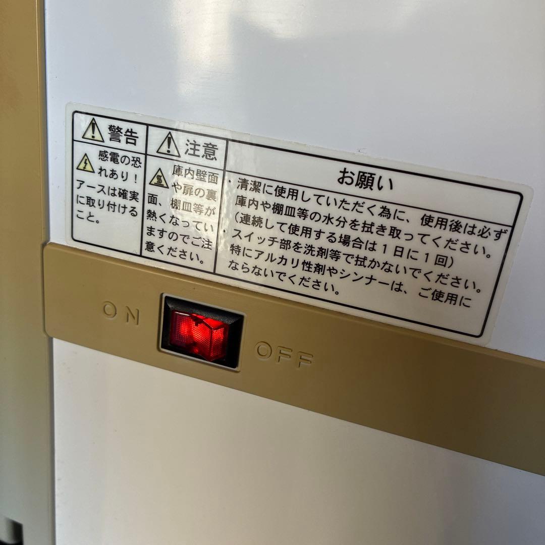 タイジ ホットキャビ HC-6 （約32本入）