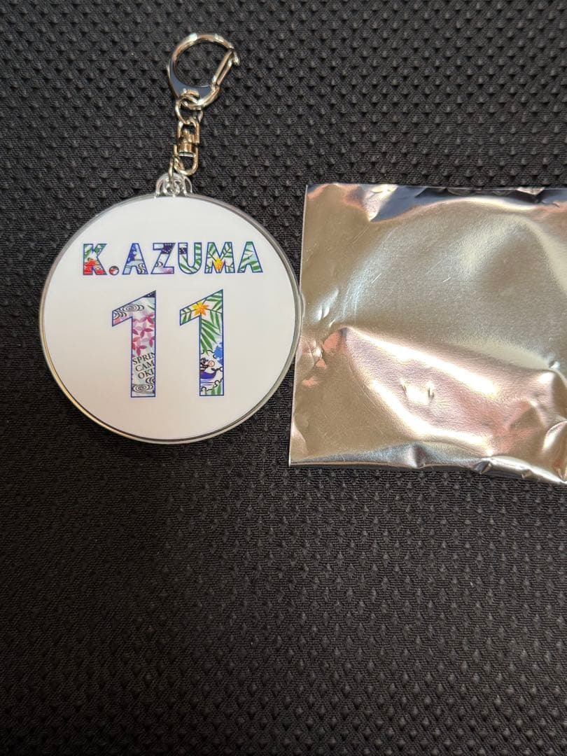 ベイスターズ 東 克樹 選手 2026 ユニフォームLサイズ+キーホルダー