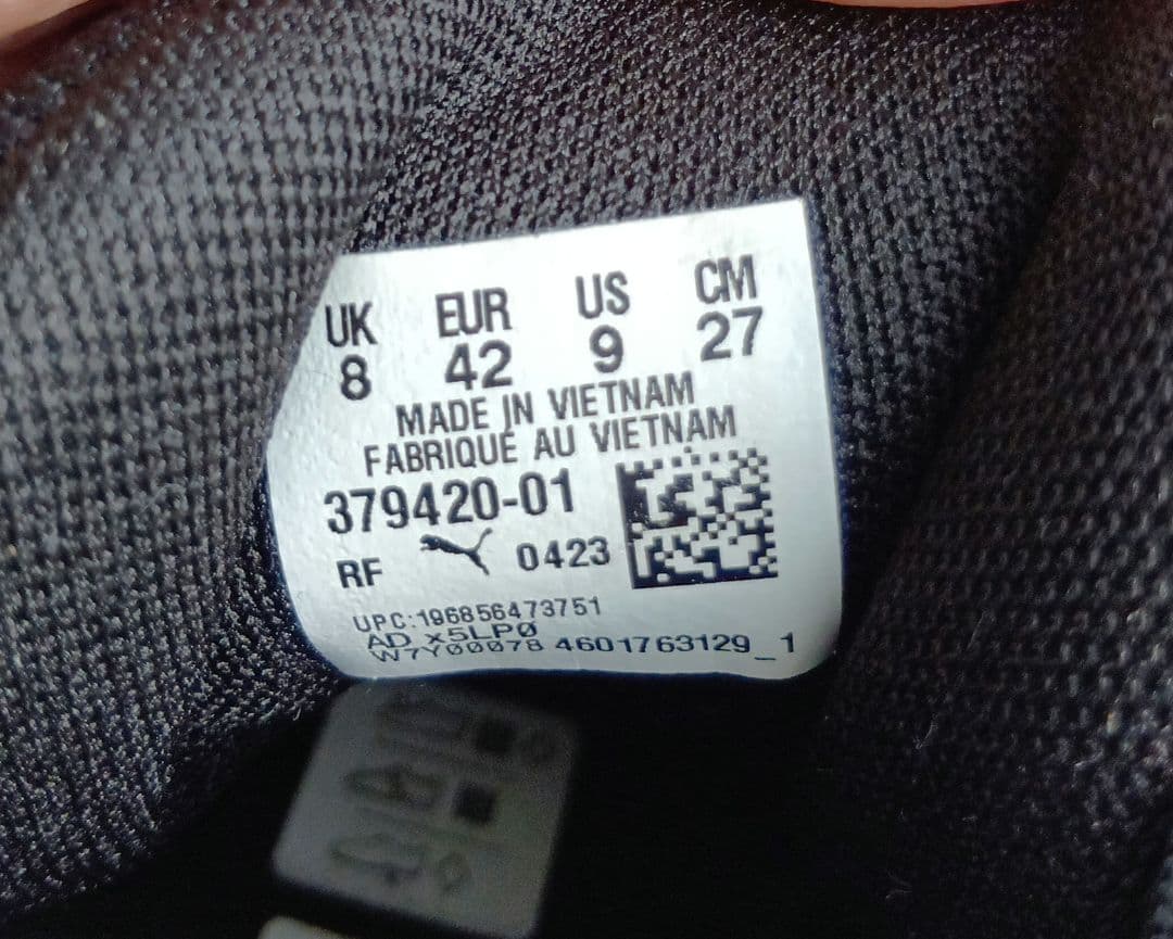 超美品PUMA Melo ブラックバスケットシューズ