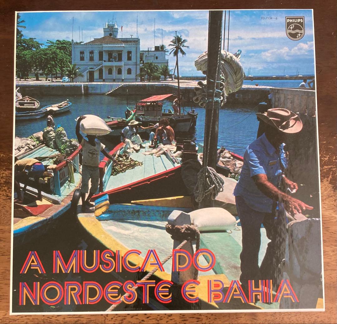 ■豪華9LPボックス/ブラジル音楽集大成全107曲収録■V.A. / ブラジル音