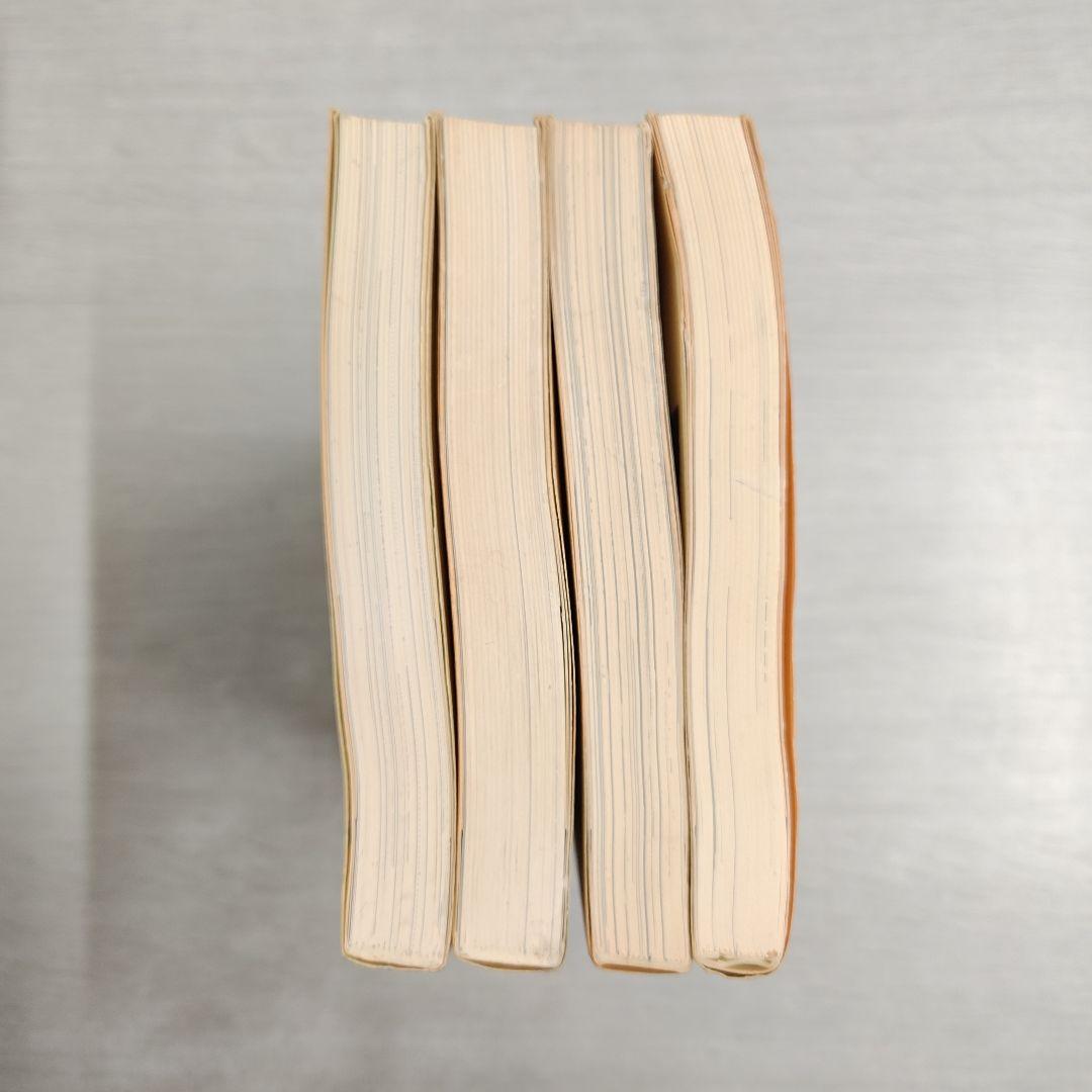 〔R8 4/1〕坂口尚短編集　1-4巻セット