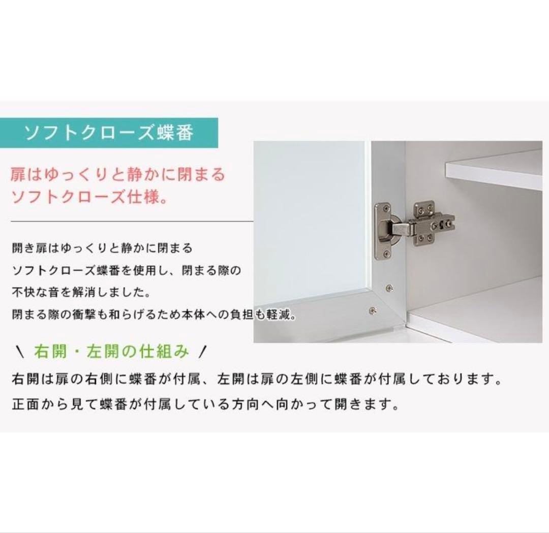 キッチンカウンター　幅160cm　ホワイト　大川家具