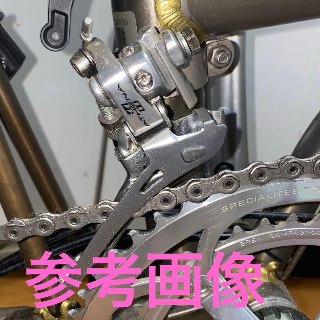 Brompton用　 フロントＷ化セット／シフター ・ケーブル付属