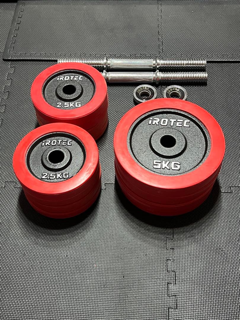 iROTEC アイロテックダンベル45kgセット