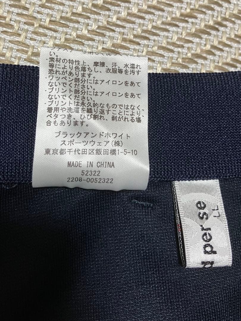 大きめ and per se ジョガーパンツ スウェットパンツ ゴルフウェア