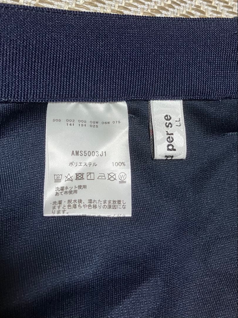 大きめ and per se ジョガーパンツ スウェットパンツ ゴルフウェア