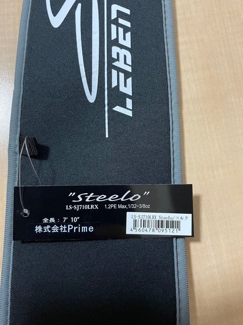 DESIGNO LEBEN Slang Steelo スラング　スティーロ