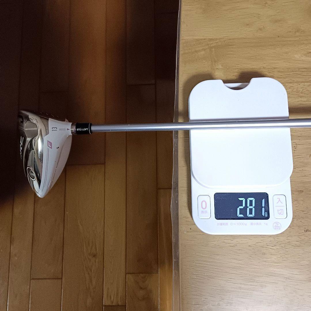 【最終価格】レディース グローレF ドライバー13度フレックスRカバー付