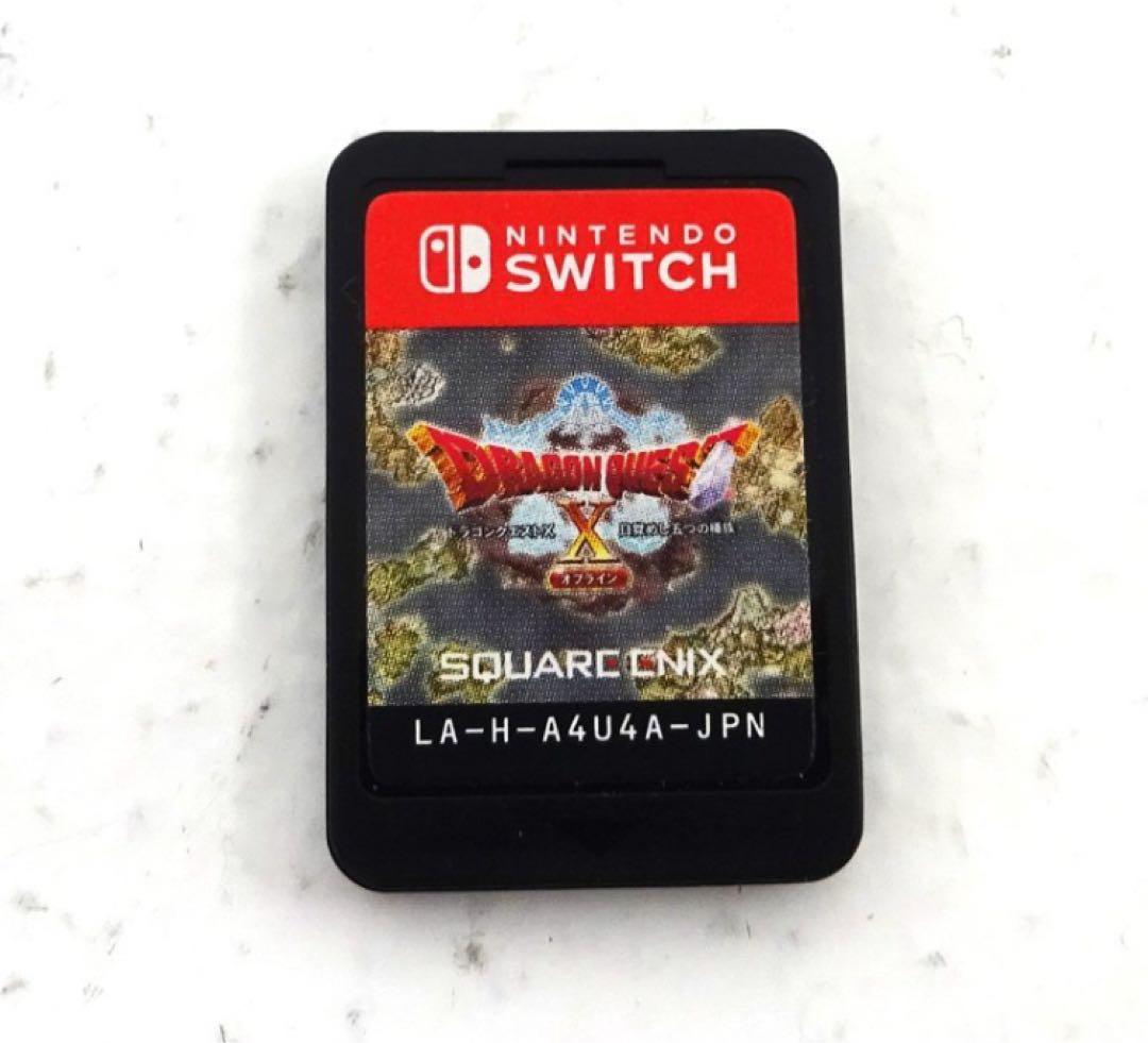 ドラゴンクエストX 目覚めし五つの種族 オフライン デラックス版