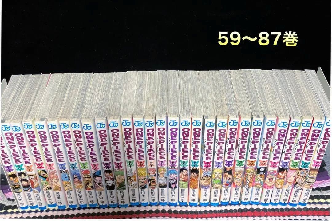 ☆良品☆ ワンピース 1〜110巻(半分くらい初版)尾田栄一郎 全巻
