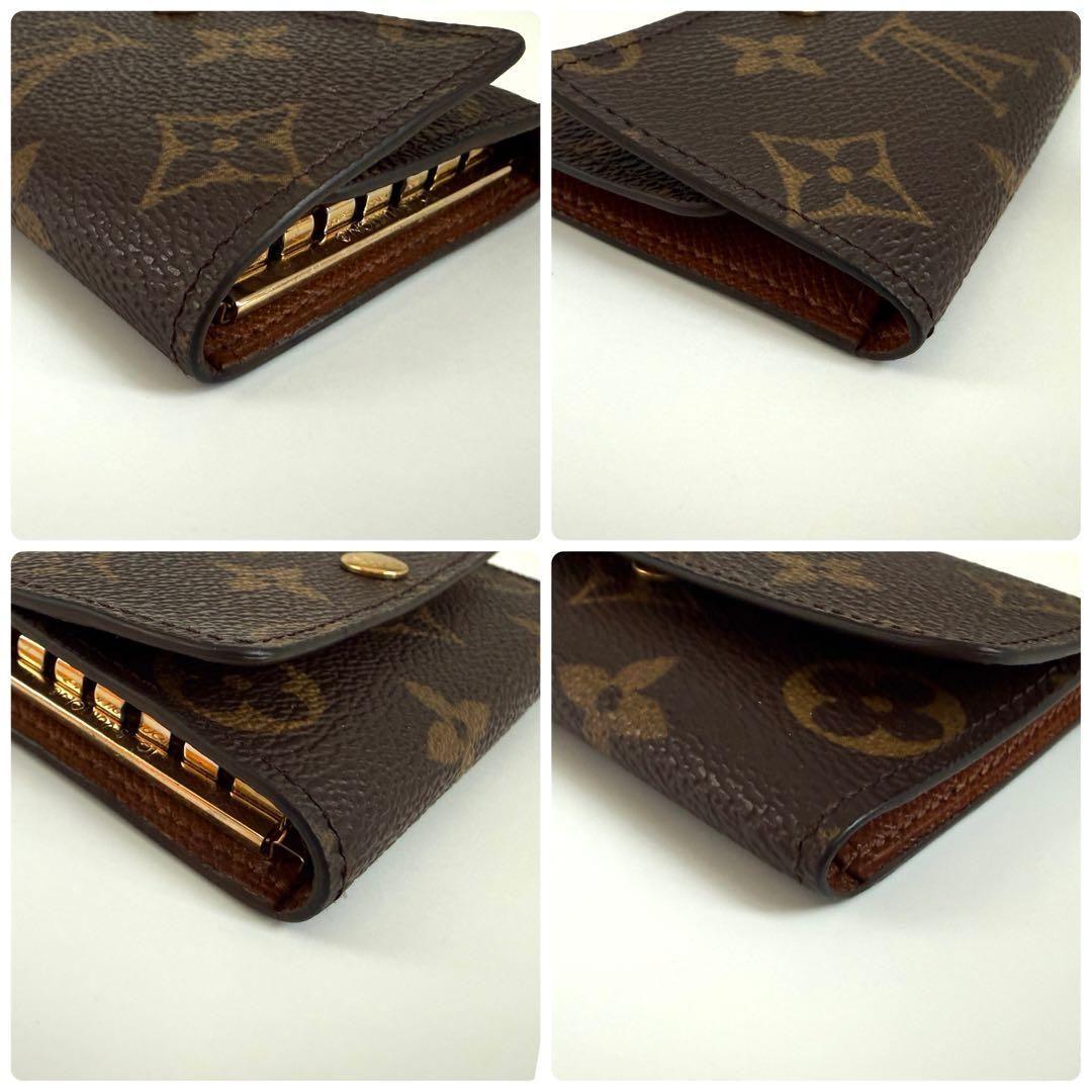 ヴィトン モノグラム ミュルティクレ6 6連 キーケース ビィトン ブラウン