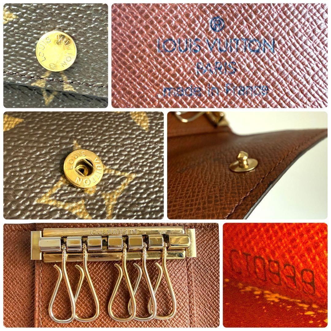 ヴィトン モノグラム ミュルティクレ6 6連 キーケース ビィトン ブラウン