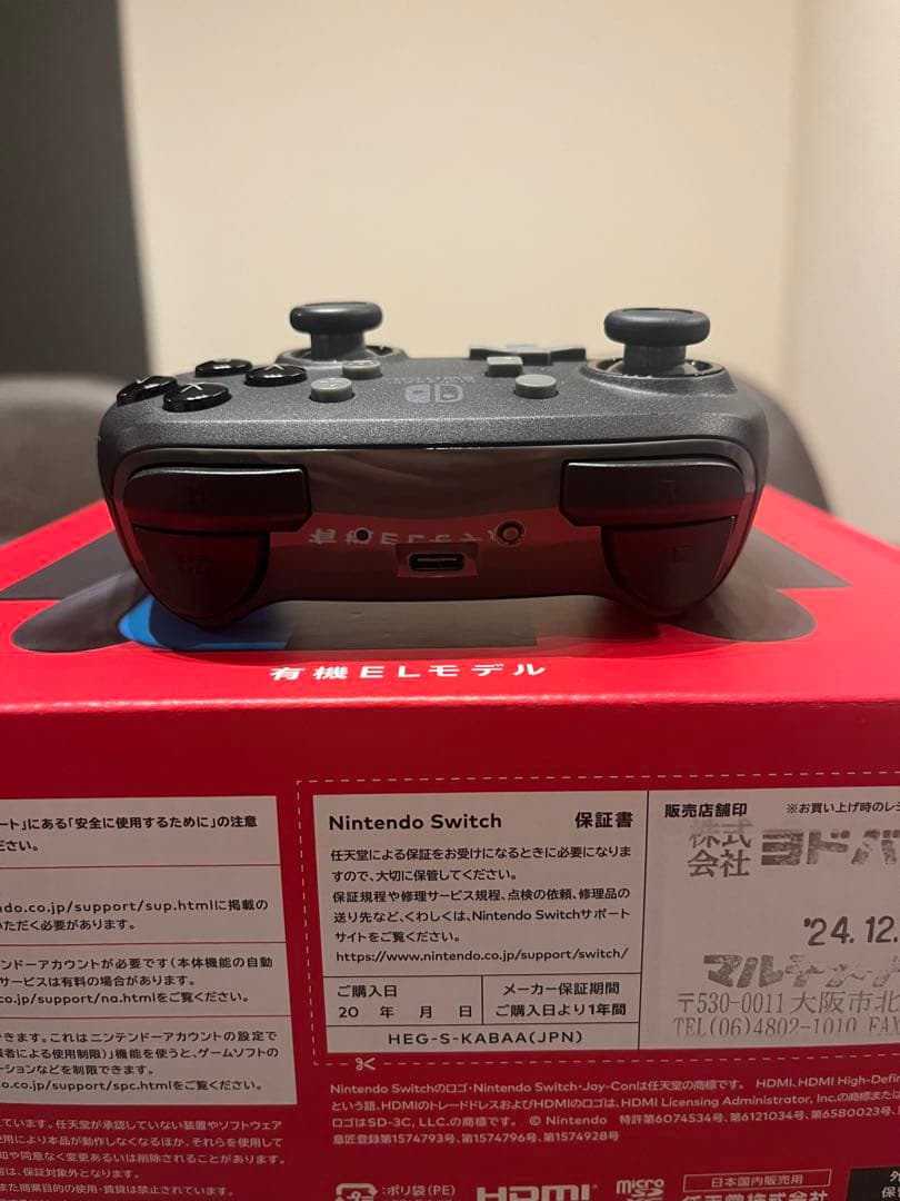 Nintendo Switch 有機EL モデル 本体 完品