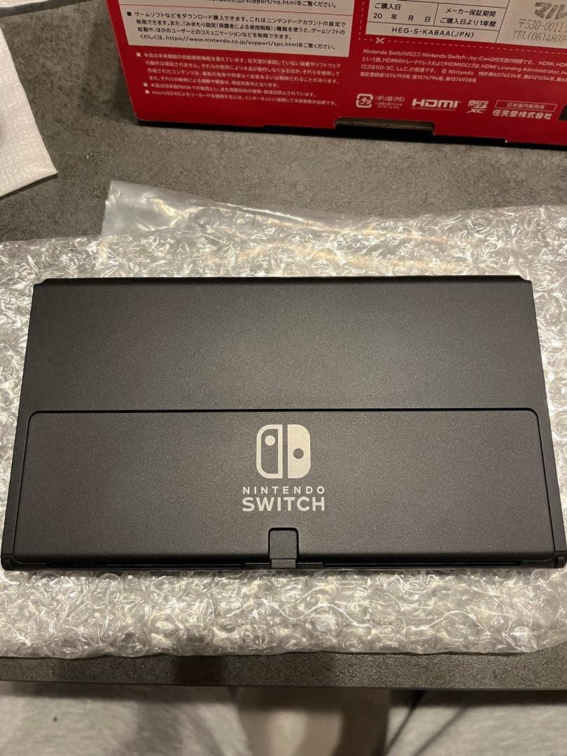 Nintendo Switch 有機EL モデル 本体 完品