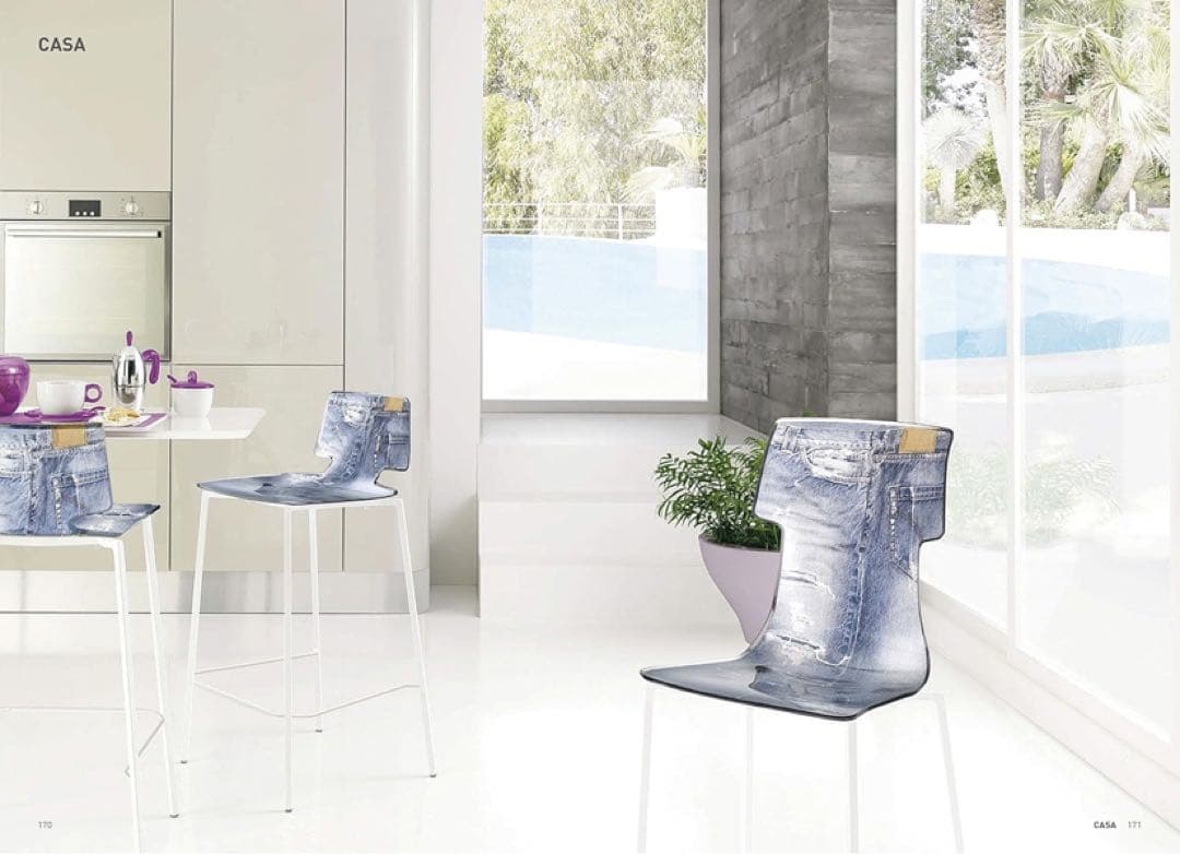 guzzini(グッチーニ) スツール ジーンズ柄　イタリア製