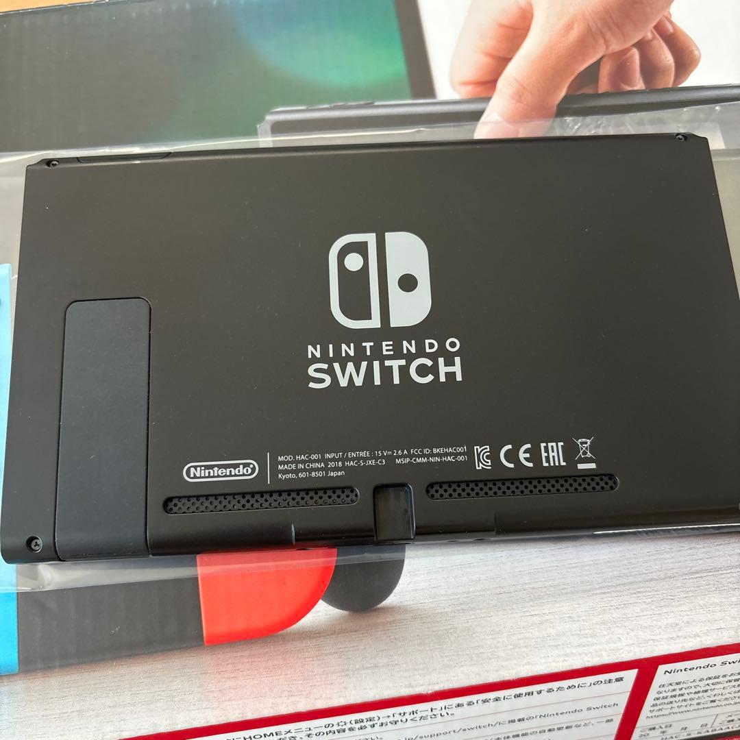 ニンテンドー スイッチ Switch 本体 任天堂 付属品完備 箱あり 付属品