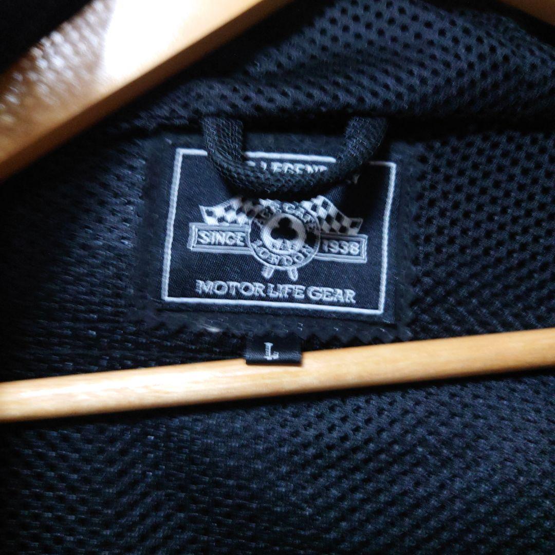 エースカフェロンドン ストリートメッシュ ライダース Lサイズ 黒。