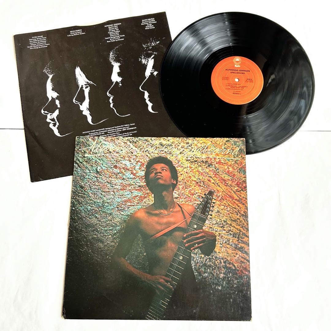 通好みな”Alphonso Johnson”ジャズファンク3部作USオリジナル盤