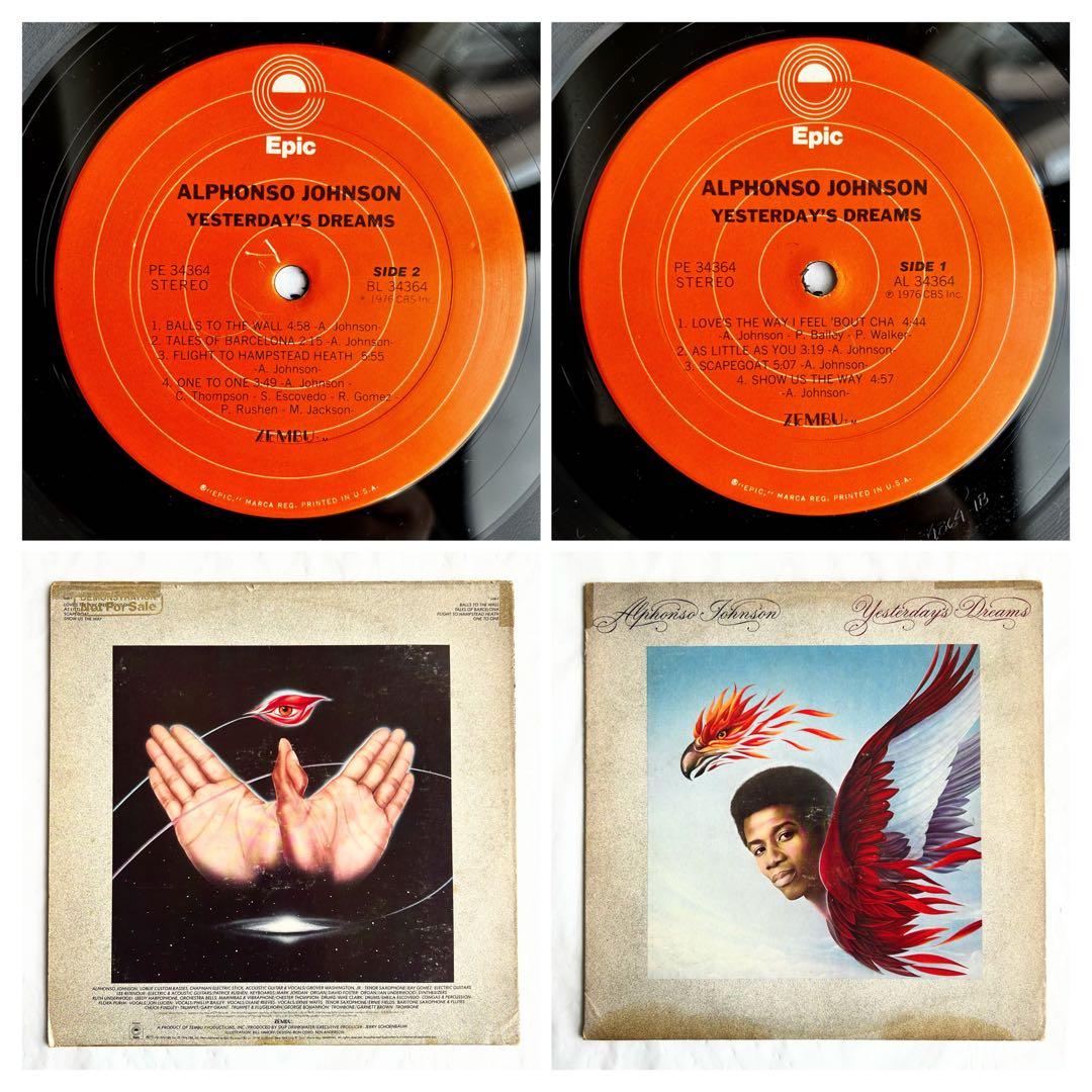通好みな”Alphonso Johnson”ジャズファンク3部作USオリジナル盤