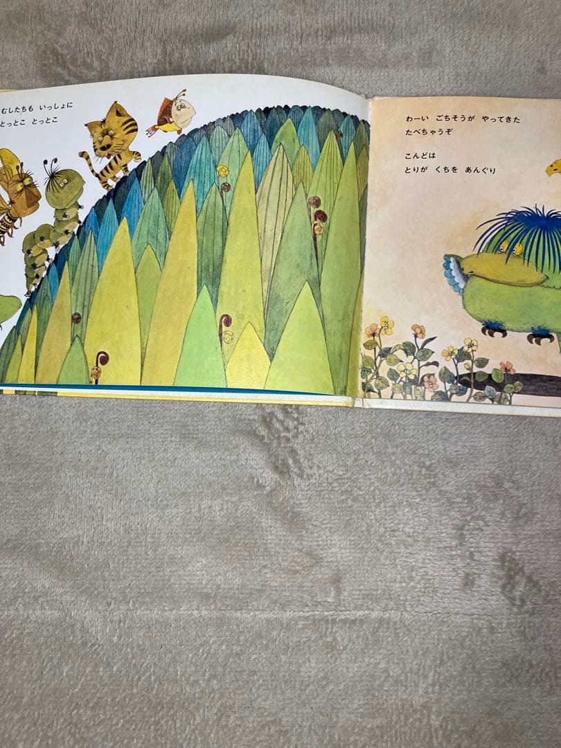 木村泰子　絵本10点