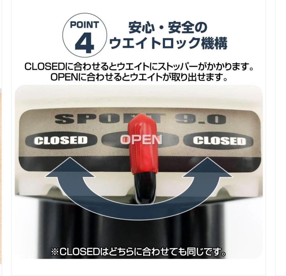 多機能ダンベル ダンベル 23キロ×2個 鉄アレイ ダンベルブロック